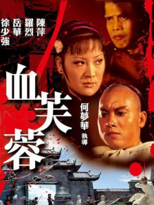 qvod 小说