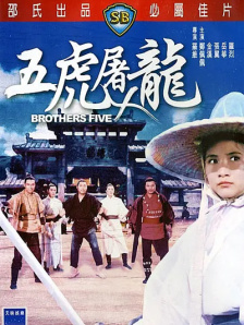 青青视频国产依人在线