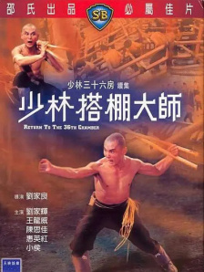 狼人综合伊人