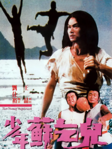 私人教学：提高成绩