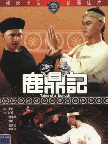 亲爱的电影免费观看完整版高清