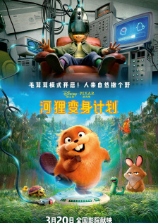 亚洲午夜电影在线观看高清