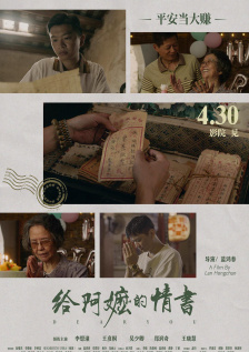 伊人天堂在线