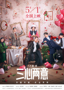 妈妈给高三孩子缓解压力怀孕