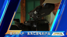 国产精品一区在线观看你懂的