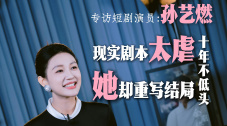 大奶美女跳舞
