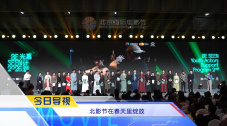 正在播放国产一区
