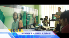 爱弓凉在线