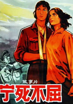 亚洲噜噜噜噜噜影院在线播放