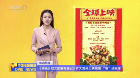亚洲成人精品久久久