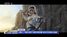 久久性精品