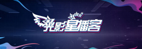 性感旅行：狩猎同情