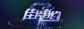 亚洲成a人一区二区三区