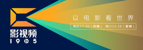国产一区二区在免费观看