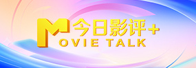 亡者的统治测评