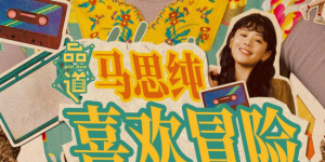91短视频软件