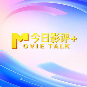 豆花爆料网