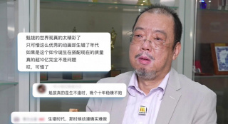 亚洲精品中文字幕在线播放