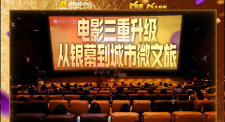 免费人成网站免费看视频