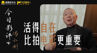 青青草原国产在线