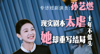 91视频网页版