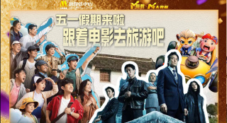 五月婷婷在线视频