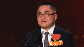 亚洲国产日韩欧美综合久久