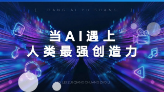 少妇被狂c下部羞羞小说