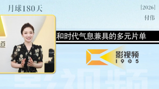 精品国产一区二区三区免费