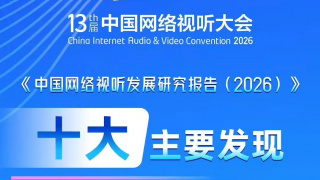 日本老妇性生活