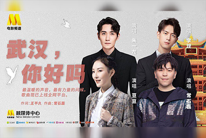 两对情侣的热点