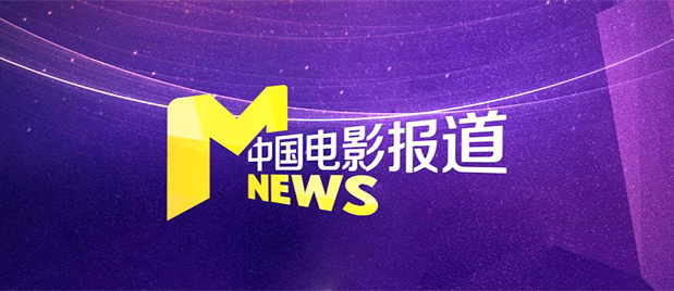 岛国三级