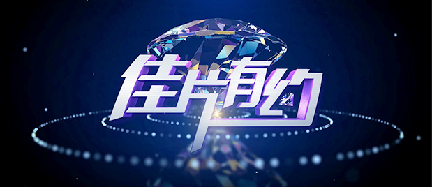 国产精品露脸国语对白99