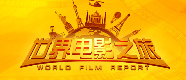 国产亚洲欧洲日韩综合v