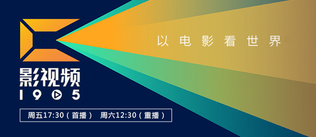 五月婷婷六月激情