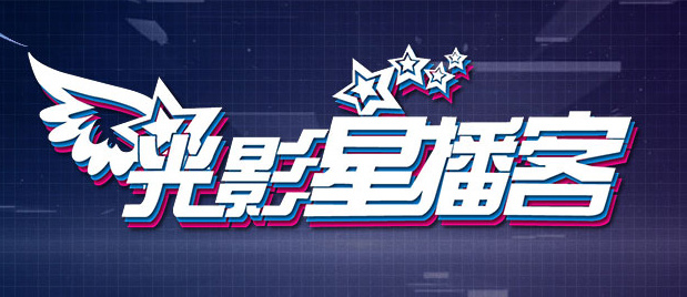 中文欧美一级强