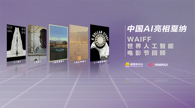 91精品国产免费久久