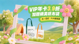 最新同志电影
